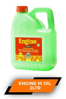 Engine Mustard Oil Jar 2ltr