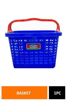 Nayasa Super Market Basket 12