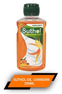 Slime scents SET- 6 Soda fragrance oils for slime -2ml, 5ml, or 10ml  bottles - Orange, cola, lemon-lime, rootbeer, fruity & cream soda pack