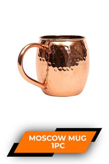Tera Copper Moscow Mug Hammered