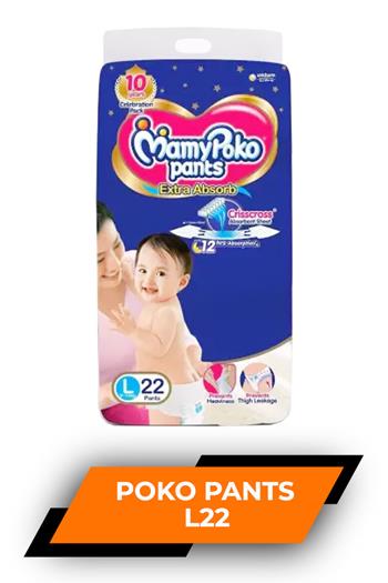 Buy diapers mamypoko pants xxxl Online With Best Price, Mar 2024 | Shopee  Malaysia
