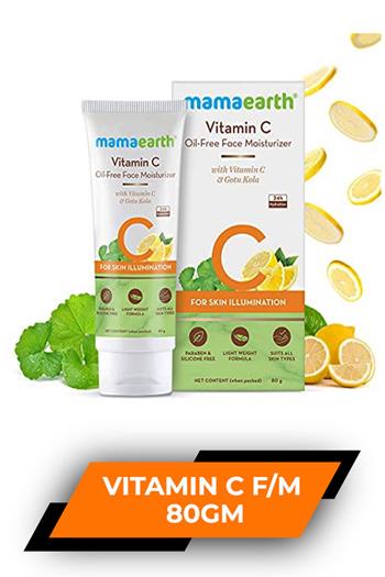 Mamaearth Vitamin C Face Moisturizer 80gm