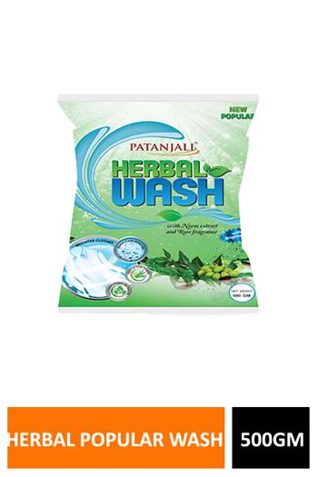 Patanjali Herbal Popular  Wash 500gm