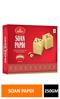 HALDIRAM SOAN PAPDI 250GM
