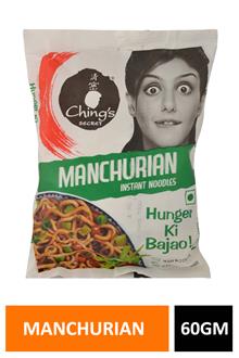 Chings Manchurian Noodles 240gm