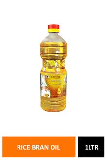 Patanjali Rice Bran Oil Pet 1ltr