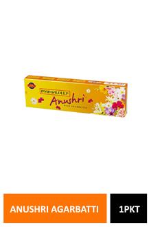 Mangaldeep Anushri Yellow 70sticks