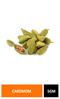 CARDAMOM (ELAICHI) 5GM