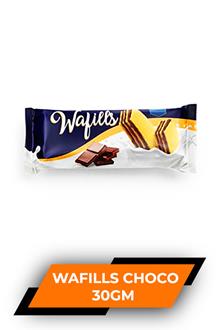 Sizmic Wafills Chocolate 30gms