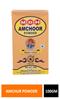 MDH AMCHUR POWDER 100GM