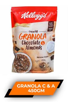 Kelloggs Granola Choco & Almond 450gm