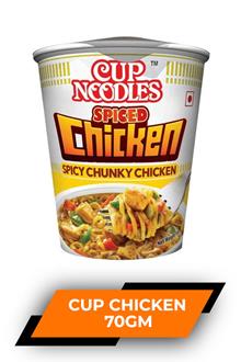 Nissin Cup Chicken Noodles 70gm