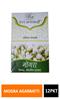 YUNAY MOGRA AGARBATTI 20GM*12PKT