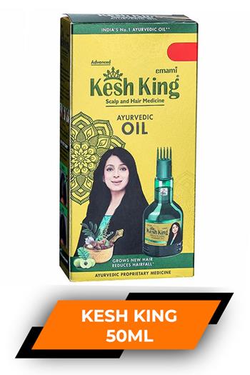 Emami Kesh King Hair Oil 50ml