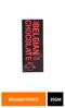 AMUL BELGIAN CHOCOLATE 35GM