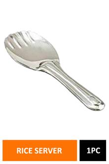 Bhalaria Rice Panja Jumbo