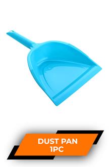 Spark Dust Pan SmG-005