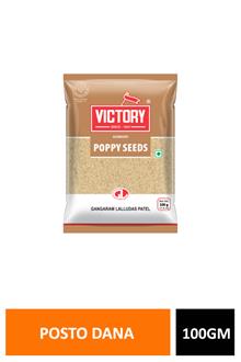 Victory Poppy Seeds 100gm