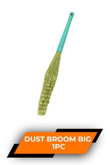 M-Zero Dust Broom Big