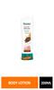 HIMALAYA BODY LOTION COCO BUTTER 200ML