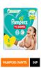 PAMPERS S56 PANTS